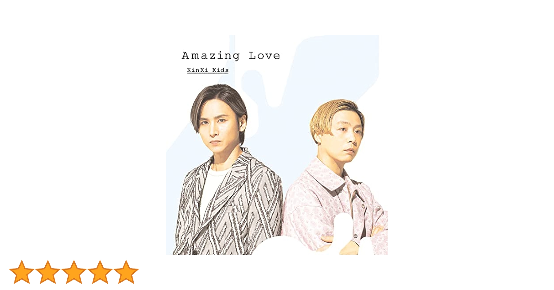 The BEST　ＣＤ+Blu-ray　初回限定盤　　KinKi Kids kinki kids The BEST(初回盤BD付) - メルカリ
